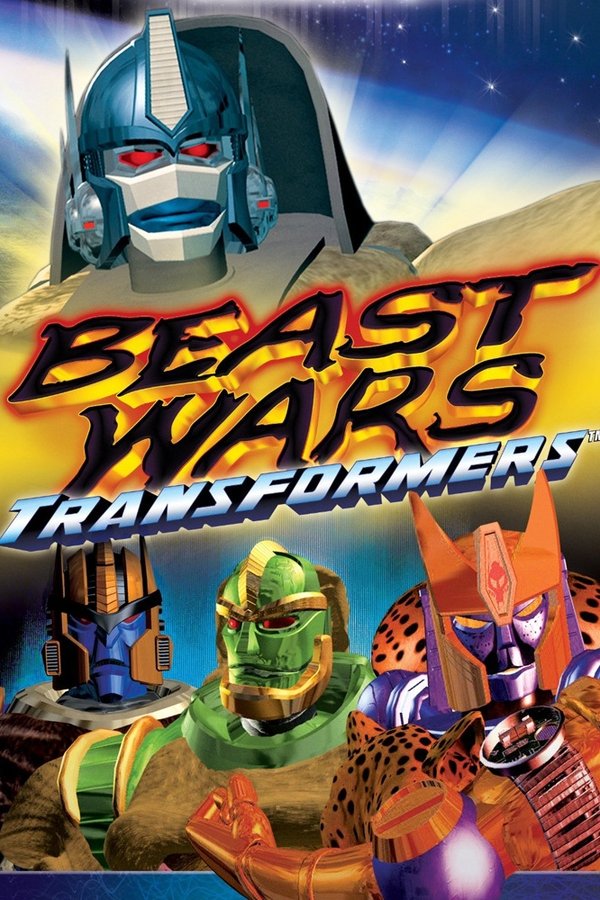Pôster de Beast Wars Guerreiros Virtuais