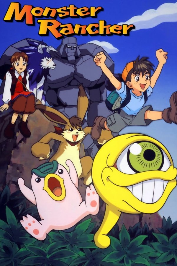 Pôster de Monster Rancher