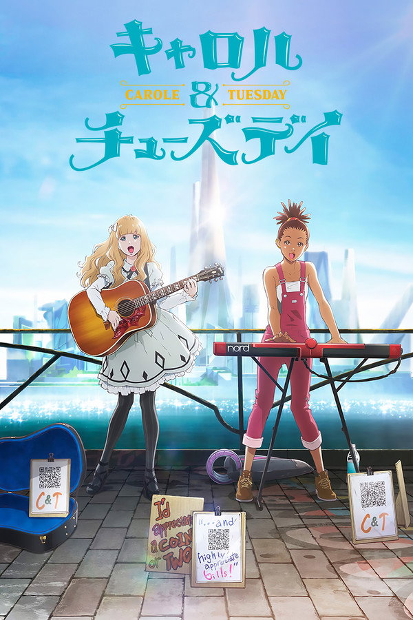 Pôster de Carole E Tuesday