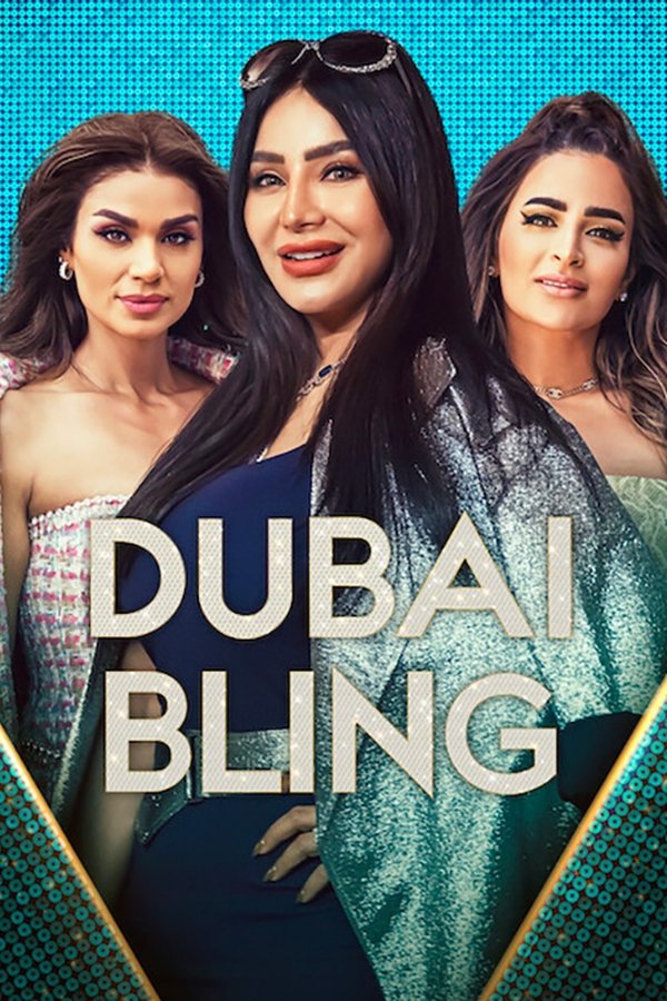 Pôster de Dubai Bling