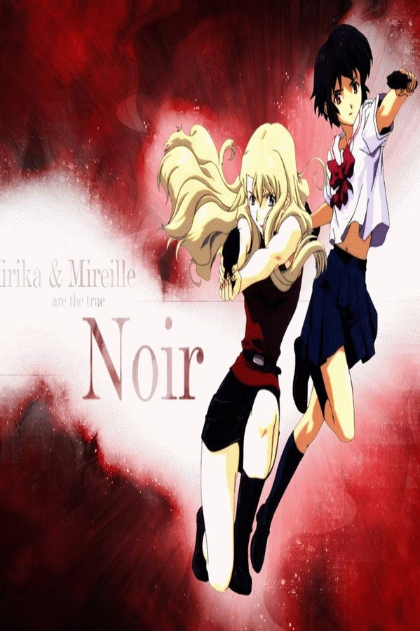 Pôster de Noir