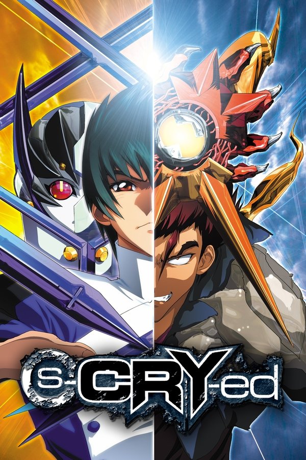 Pôster de S CRY Ed