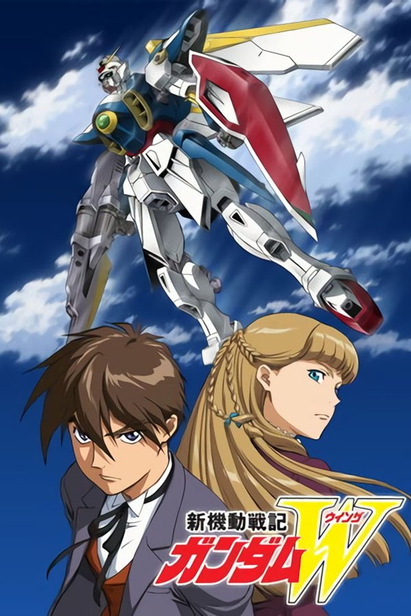 Pôster de Mobile Suit Gundam Wing