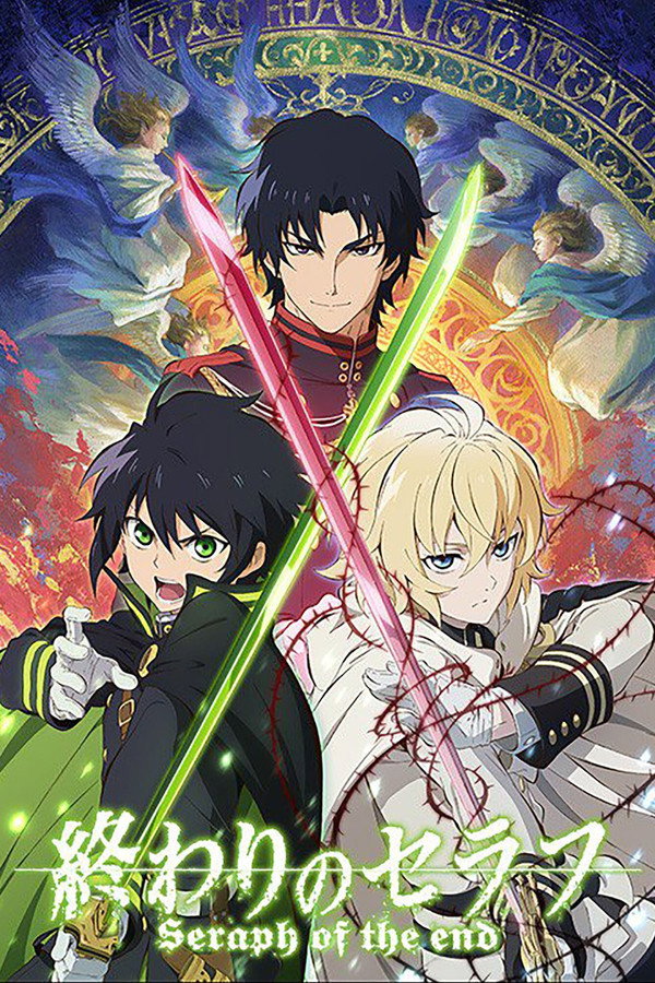 Seraph Of The End Vampire Reign