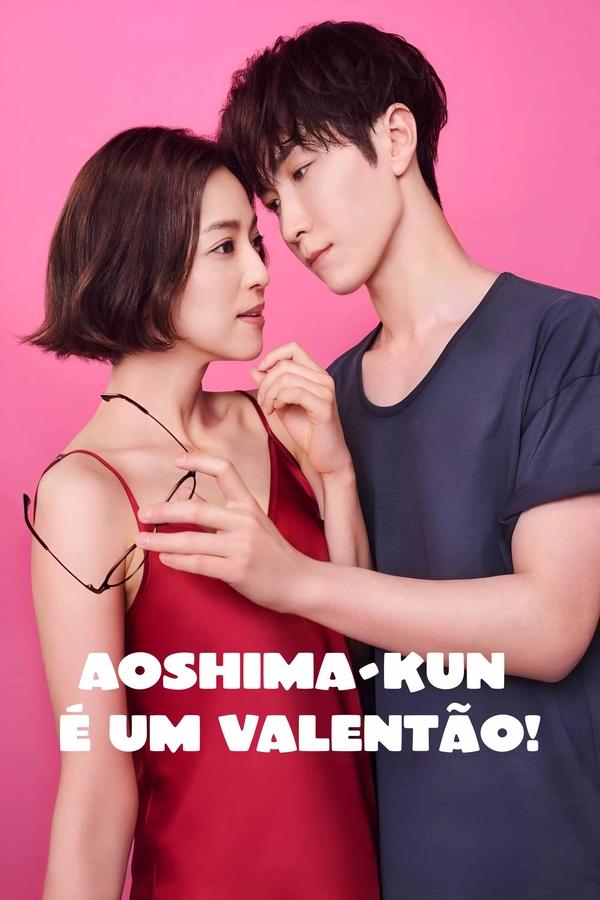 Pôster de Aoshima kun E um Valentao