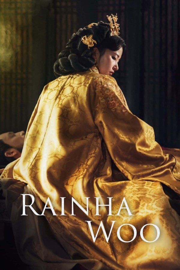 Pôster de Rainha Woo