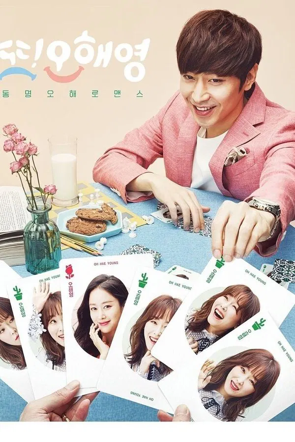 Pôster de A Outra Oh Hae Young