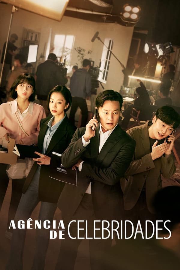 Pôster de Agência de Celebridades